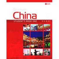 Discover China - Level 1 - Student\'s book