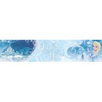 Disney Frozen Heart Elsa Wallpaper Border 5m