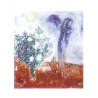 Die Liebenden uber St Paul, 1970-71 By Marc Chagall