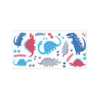 Dinosaurs Wall Stickers - 24 Pieces