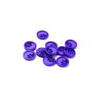 Dill Round Retro Buttons 15mm Purple