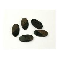 dill natural horn oval buttons 40mm brown