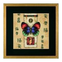 Dimensions Counted Cross Stitch Kit Oriental Butterfly