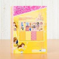 Disney Princess Belle Paper Kit 403374
