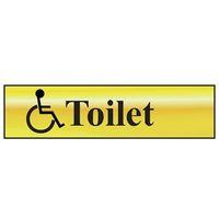 disabled toilet polished brass effect 200 x 50mm