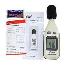 Digital Noise Meter dB Sound Level Meter ELECALL EM901