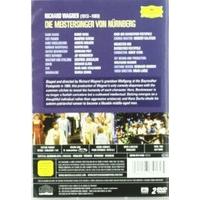 Die Meistersinger Von Nürnberg: Bayreuther Festspiele (Stein) [DVD] [2006]