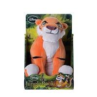 Disney 10-Inch Jungle Book Shere Khan Soft Plush Toy