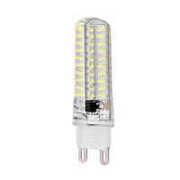 Dimmable G9 8W 80x4014SMD 720LM 6000-6500K Natural White Light LED Corn Bulb (AC 220-240V)