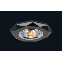 Diyas IL30814BL Black Crystal Recessed Hexagonal Downlight Fascia