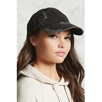 Distressed Baseball Cap