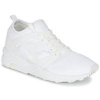 diadora evo aeon womens shoes trainers in white