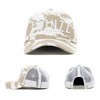 Distressed Camo Trucker Cap