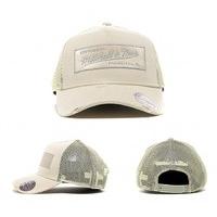 Distressed Trucker Cap