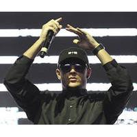 DJ Snake