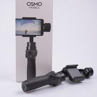 DJI Osmo Mobile Handheld Gimbal Stabilizer for Smartphones