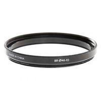 DJI X5 Balancing Ring for Panasonic 15mm f1.7 Lens 121043