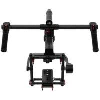 DJI Ronin-MX