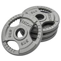 DKN Tri Grip Cast Iron Olympic Weight Plates - 4 x 5kg