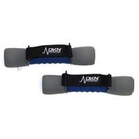 DKN Soft Dumbbells - 0.5 kg