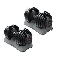 DKN Selector 24kg Weights
