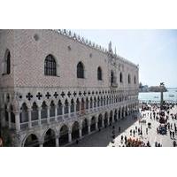 Doges Palace and St Mark\'s Basilica Tour