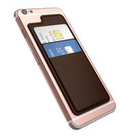 dodocool Ultra-slim Self Adhesive Credit Card Holder 2 Slot Stick-on Wallet for iPhone 7 Plus/7/6s Plus/6s/6 Plus/6 Smartphones Brown