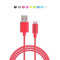 dodocool MFi Certified 8 Pin Lightning USB Data Sync Charging Cable Cord for 4.7\