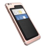 dodocool Ultra-slim Self Adhesive Credit Card Holder 2 Slot Stick-on Wallet for iPhone 7 Plus/7/6s Plus/6s/6 Plus/6 Smartphones Black