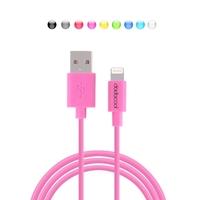 dodocool MFi Certified 8 Pin Lightning USB Data Sync Charging Cable Cord for 4.7\