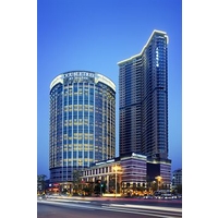 DoubleTree by Hilton Hotel Putian