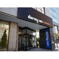 Dormy Inn Express Sendai Hirosedori