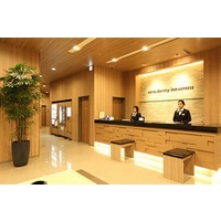 Dormy Inn Express Kakegawa