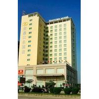Dongxing Hanyong Hotel