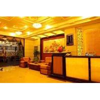 Dongguan Chang\'an Hongbao Fashi...