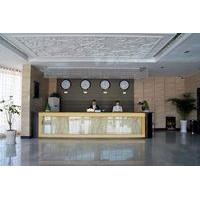 Dongying Changxing Business Hotel