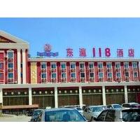 Dongying 118 Hotel