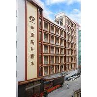 Dong Yi Business Hotel