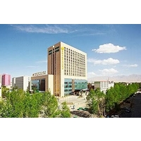 DoubleTree by Hilton Hotel Qinghai - Golmud