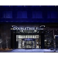 DoubleTree by Hilton Zagreb