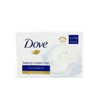 Dove Original Beauty Cream Bar 2 x100g