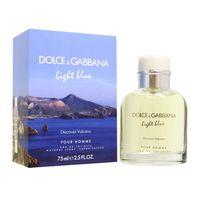 Dolce & Gabbana Light Blue For Men Discover Volcano EDT Spray 75ml
