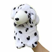 dolls dog plush fabric