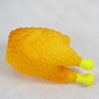Dog Toy Pet Toys Chew Toy Durable Chicken Chick Rubber