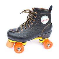 Double Row Skateboarding Skating...