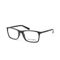 Dolce&Gabbana DG 5004 501 large