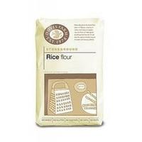 Doves Farm Rice Flour (1kg)