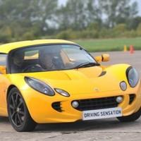 double supercar driving blast experience from 179 teesside autodrome
