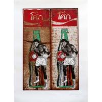 Double Ali on Coke By Pakpoom Silaphan