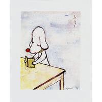 Do not disturb!, 1996 By Yoshito...